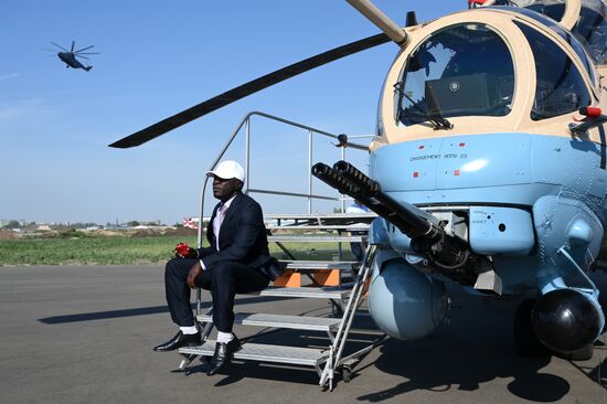 Вертолетный завод «Роствертол» холдинга «Вертолеты России»