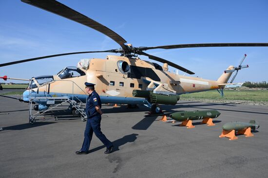 Вертолетный завод «Роствертол» холдинга «Вертолеты России»