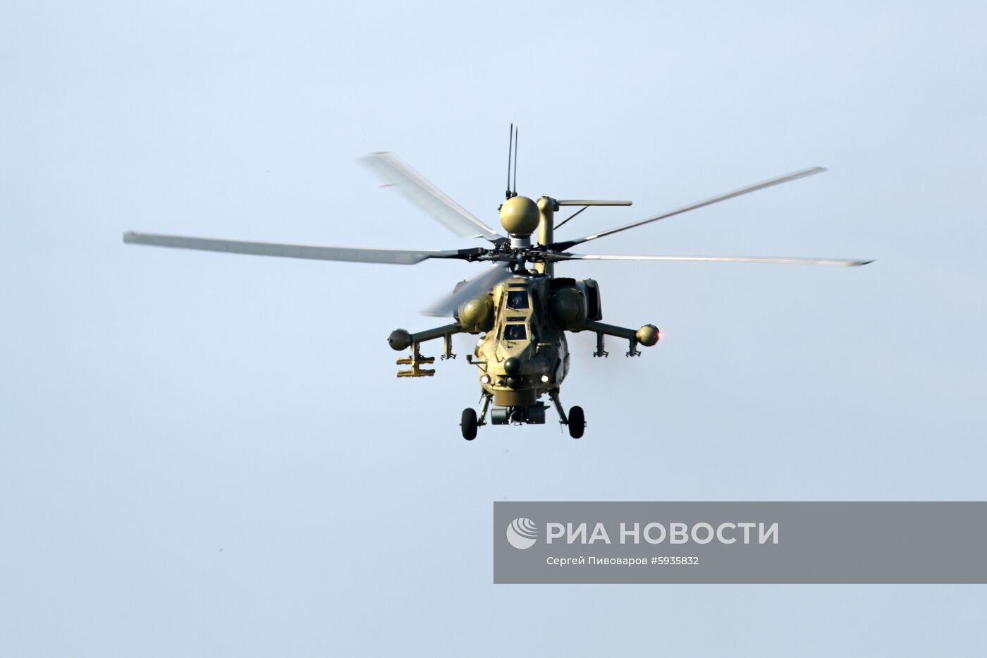 Вертолетный завод «Роствертол» холдинга «Вертолеты России»