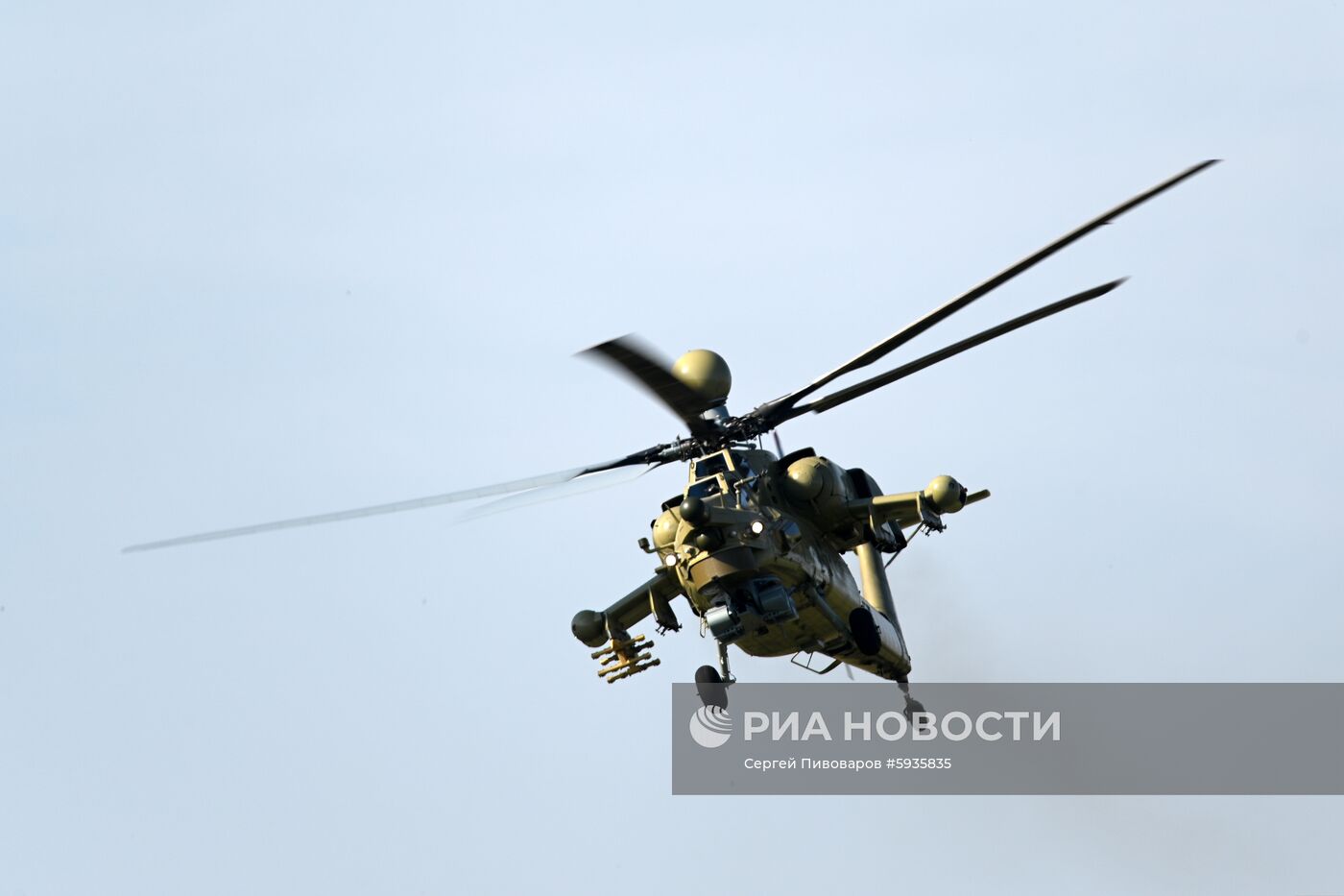 Вертолетный завод «Роствертол» холдинга «Вертолеты России»