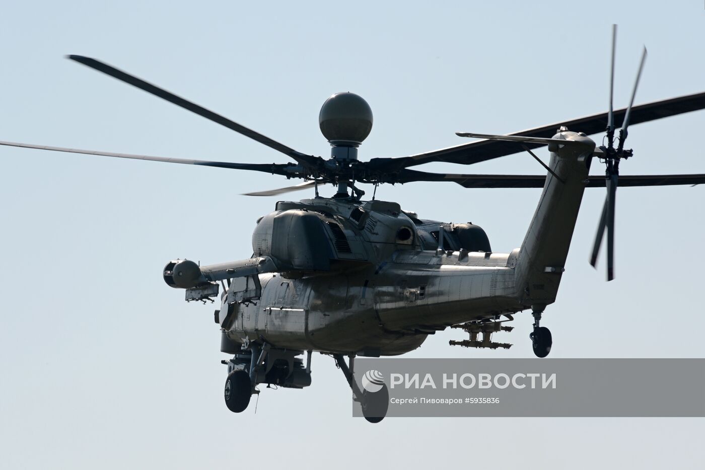 Вертолетный завод "Роствертол" холдинга "Вертолеты России"