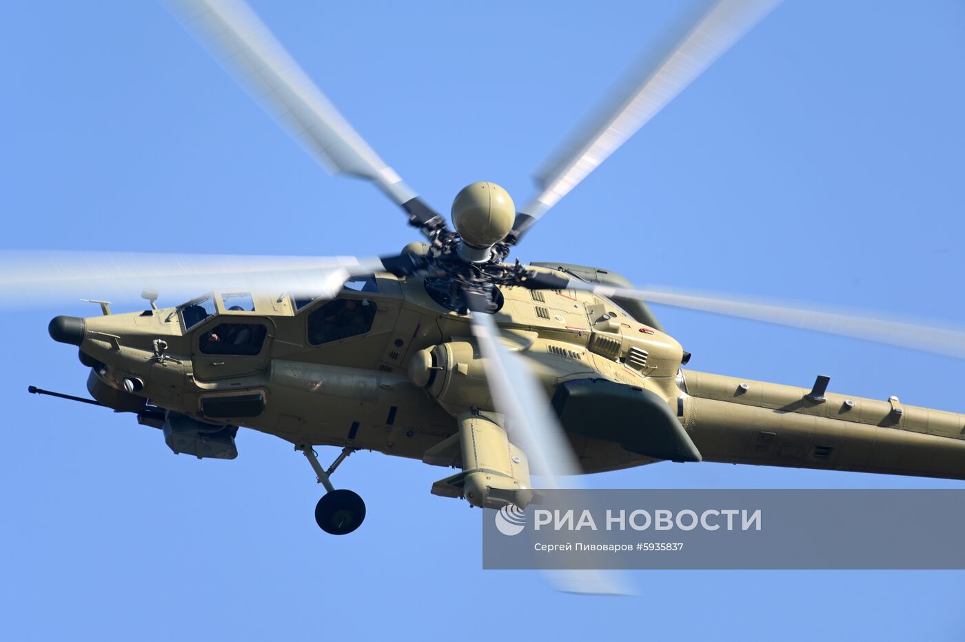 Вертолетный завод «Роствертол» холдинга «Вертолеты России»