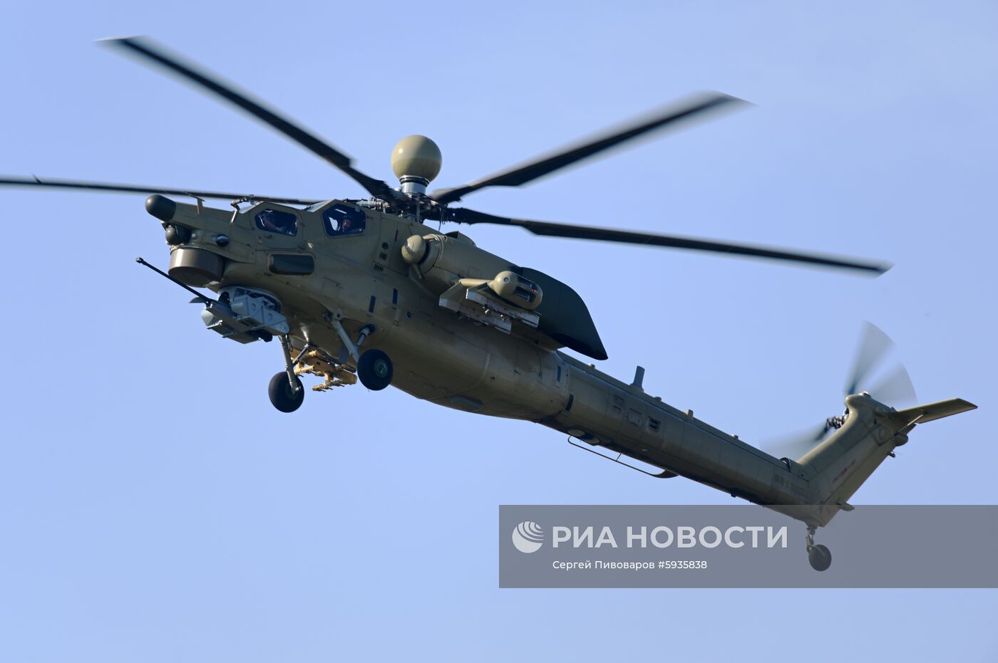 Вертолетный завод «Роствертол» холдинга «Вертолеты России»