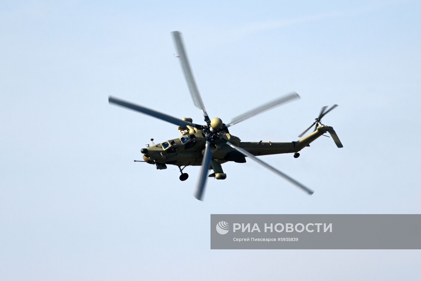 Вертолетный завод "Роствертол" холдинга "Вертолеты России"