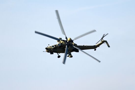 Вертолетный завод "Роствертол" холдинга "Вертолеты России"