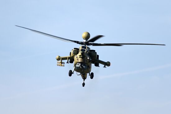 Вертолетный завод "Роствертол" холдинга "Вертолеты России"