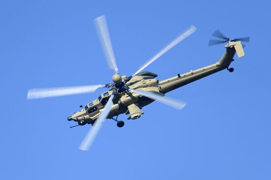 Вертолетный завод «Роствертол» холдинга «Вертолеты России»