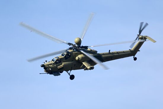 Вертолетный завод «Роствертол» холдинга «Вертолеты России»