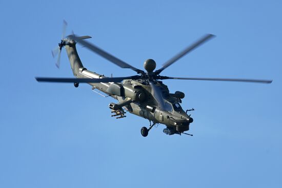 Вертолетный завод «Роствертол» холдинга «Вертолеты России»