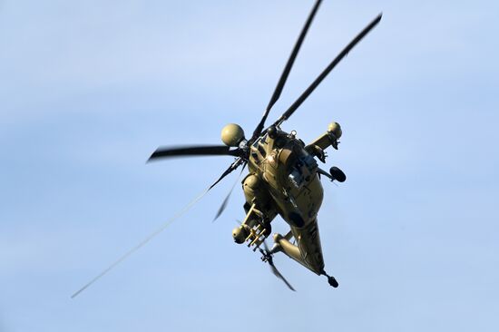 Вертолетный завод «Роствертол» холдинга «Вертолеты России»