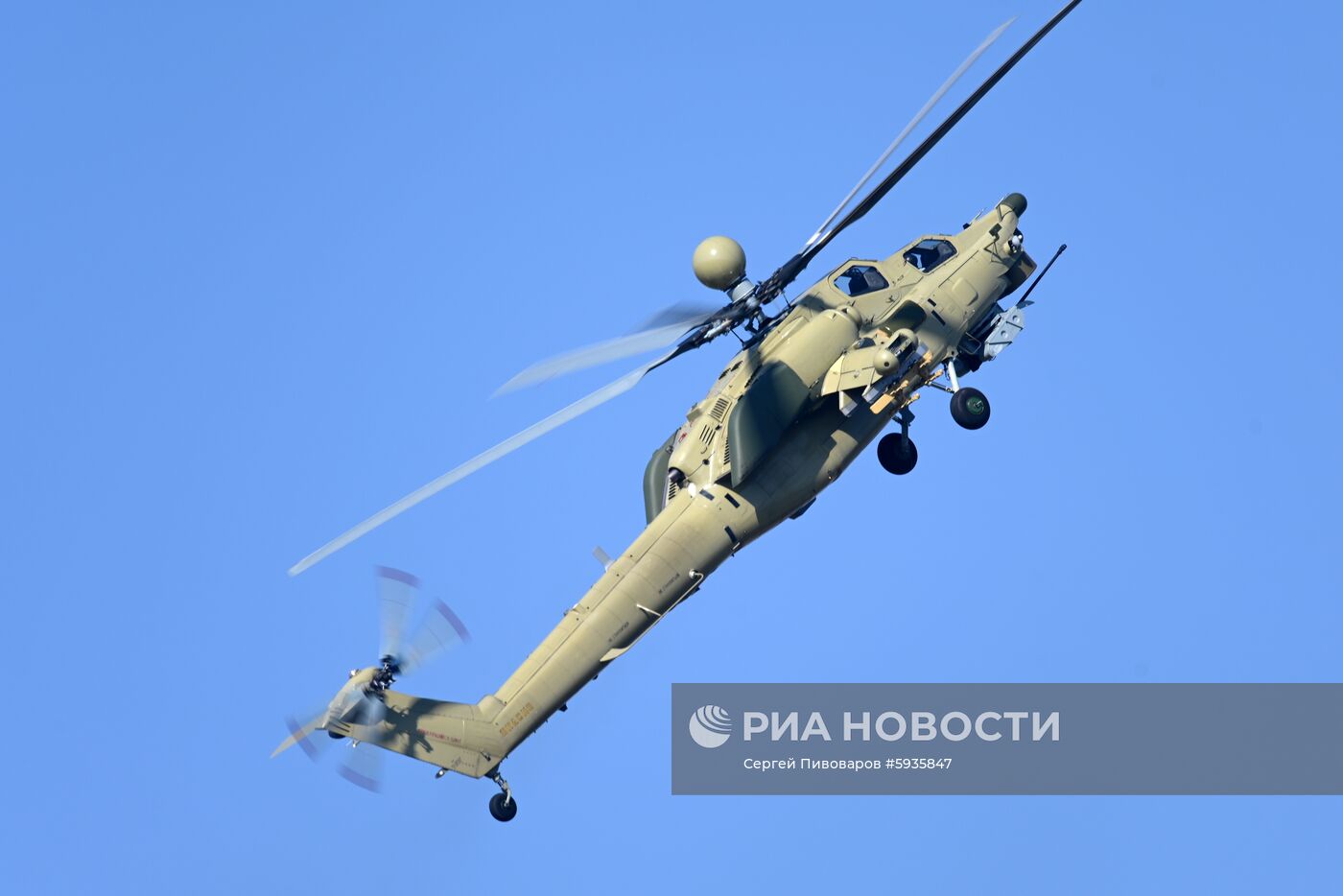 Вертолетный завод «Роствертол» холдинга «Вертолеты России»