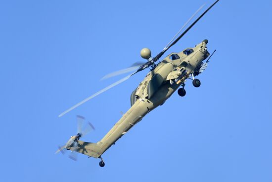 Вертолетный завод «Роствертол» холдинга «Вертолеты России»