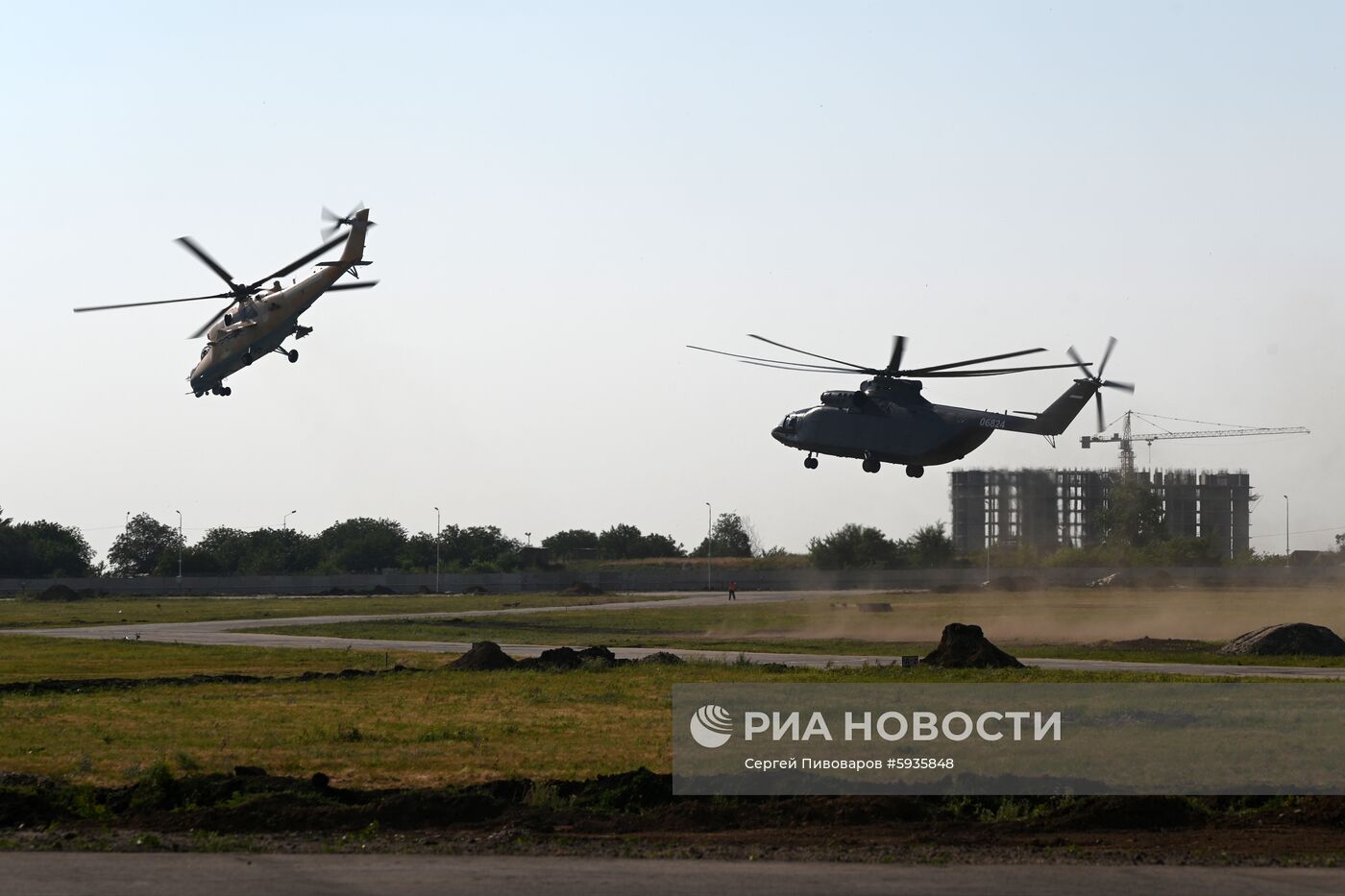 Вертолетный завод «Роствертол» холдинга «Вертолеты России»