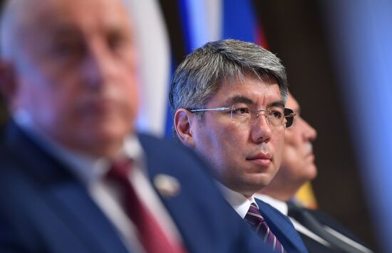 Заседание коллегии Министерства РФ по развитию Дальнего Востока и Арктики