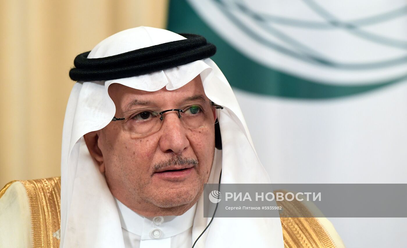 Встреча главы МИД РФ С. Лаврова и генсекретаря ОИС Ю. Осаимина