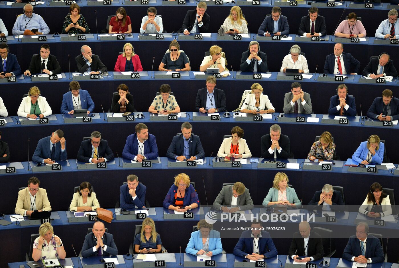 Первая сессия Европарламента нового созыва. День второй