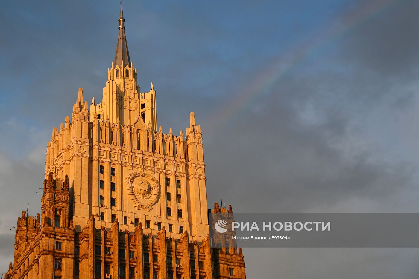 Здание Министерства иностранных дел РФ