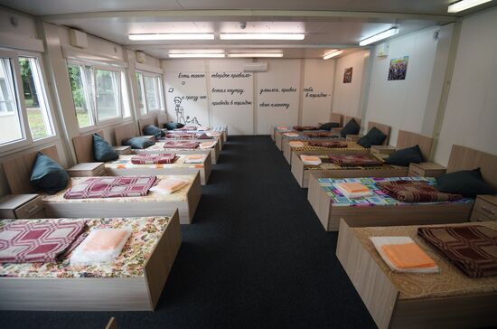 Подготовка к молодежному форуму "Территория смыслов " 