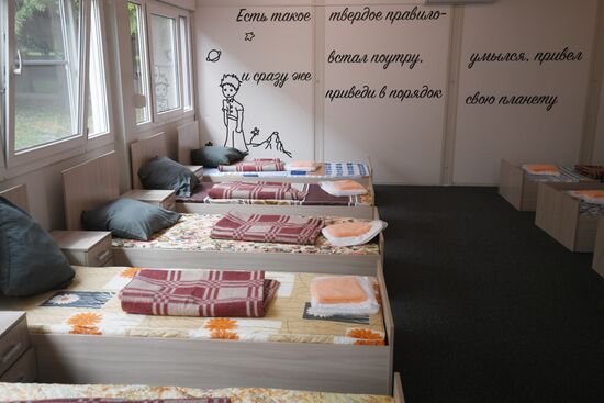 Подготовка к молодежному форуму "Территория смыслов " 