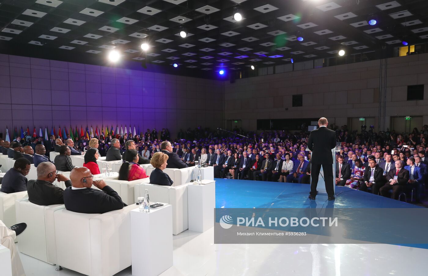 Президент РФ В. Путин посетил Международный форум «Развитие парламентаризма»