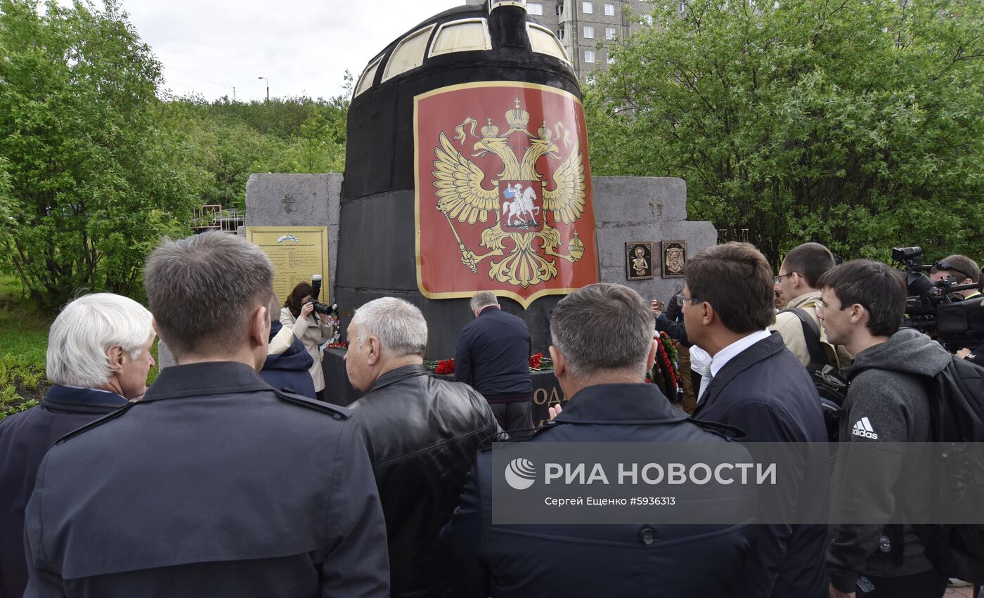 Траурные мероприятия в память о погибших моряках-подводниках
