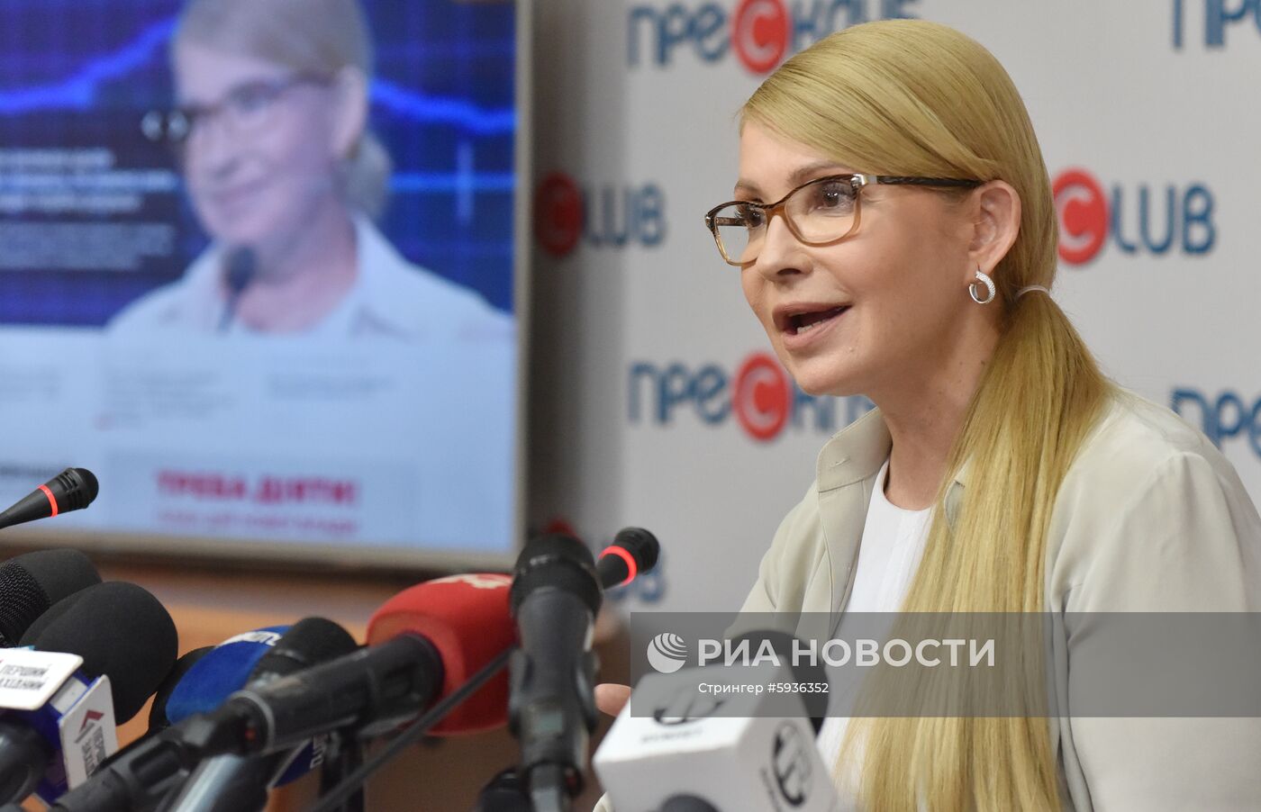 Пресс-конференция Ю. Тимошенко во Львове