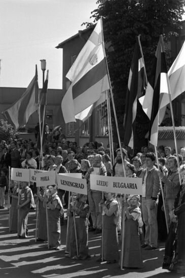 Фольклорный фестиваль "Балтика"