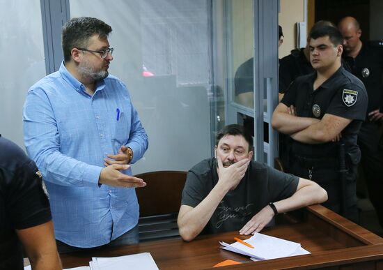 Заседание суда по делу журналиста К. Вышинского