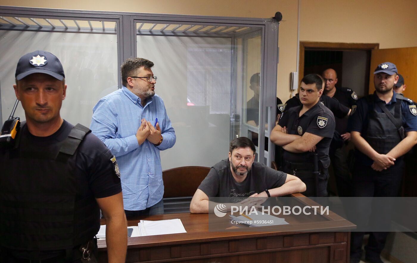 Заседание суда по делу журналиста К. Вышинского