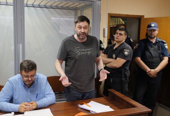 Заседание суда по делу журналиста К. Вышинского