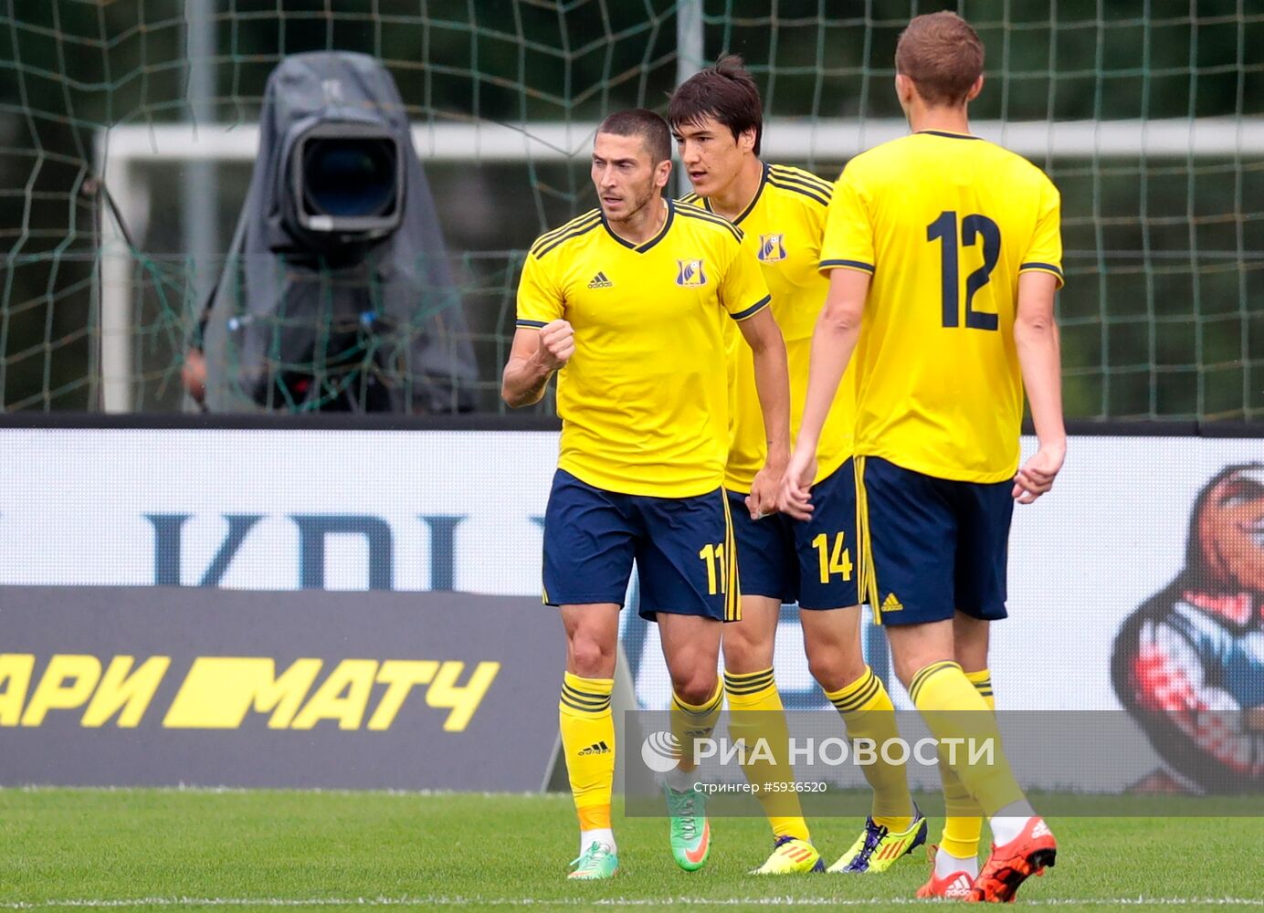 Футбол. Кубок Париматч Премьер. ЦСКА – "Ростов"