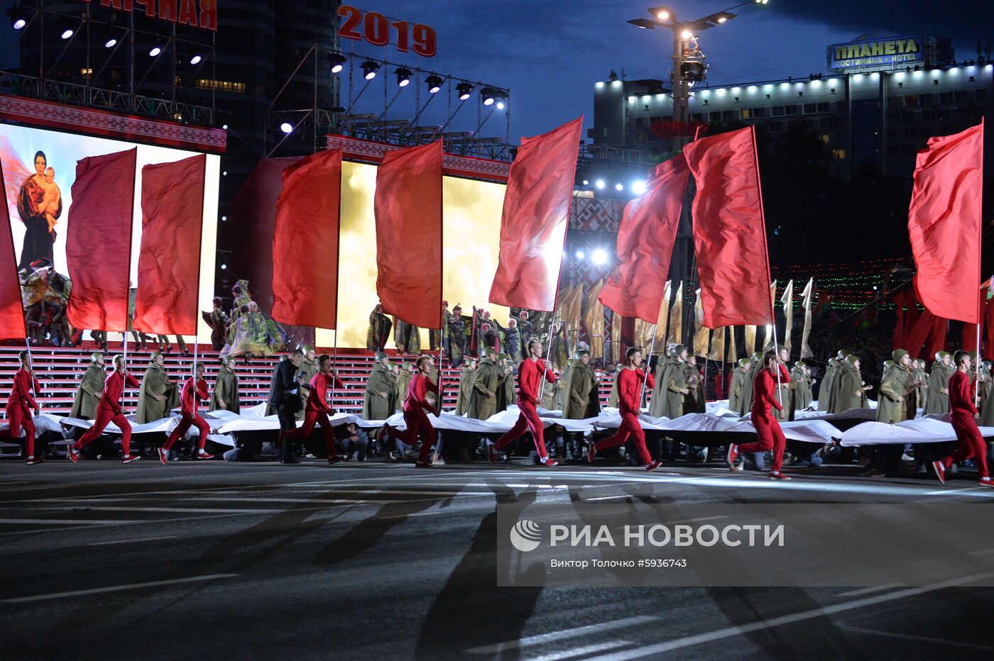 День независимости в Минске