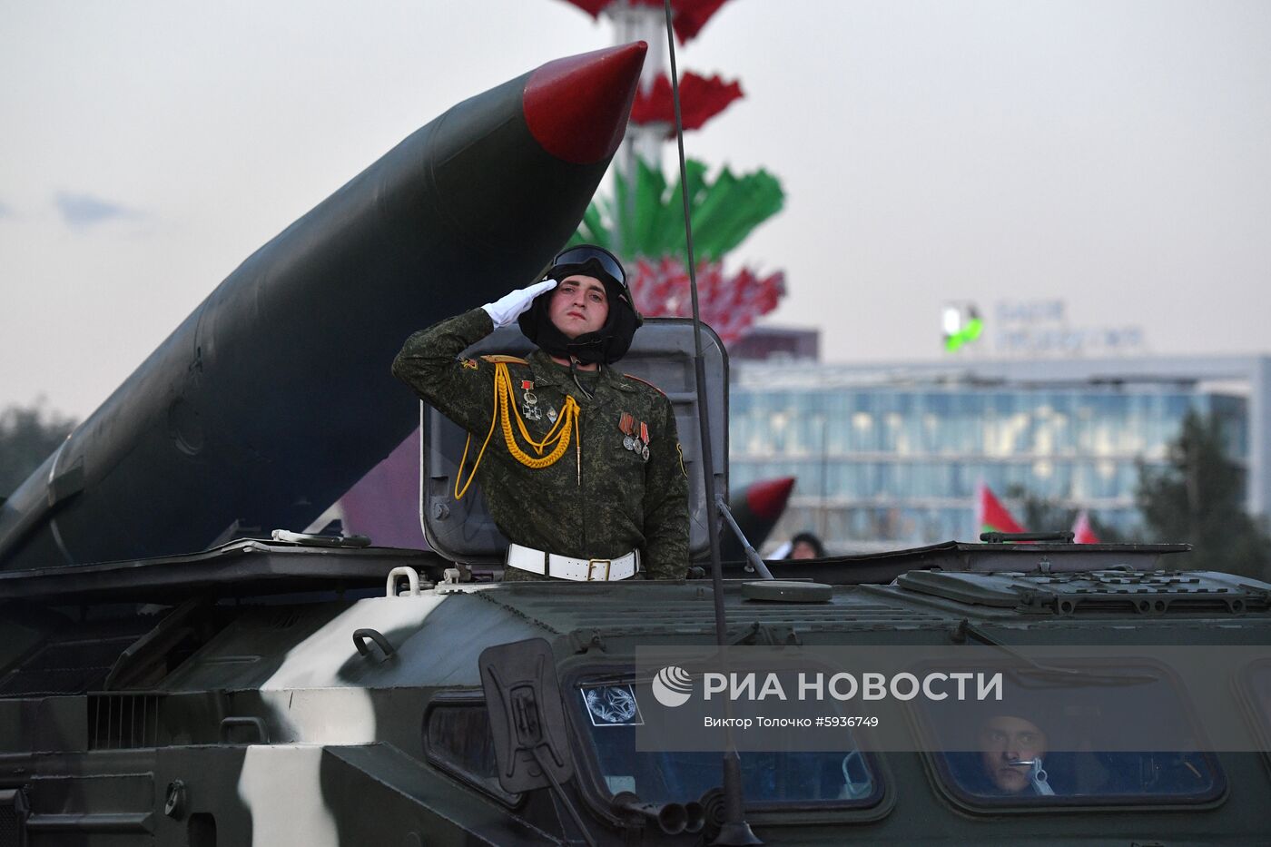 День независимости в Минске