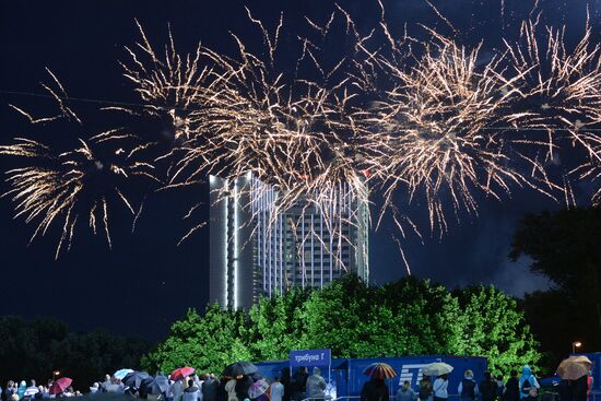 День независимости в Минске