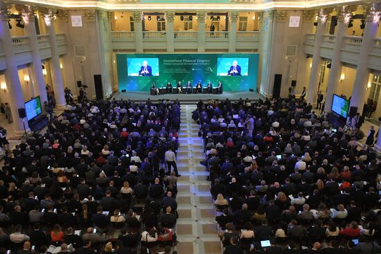 XXVIII Международный финансовый конгресс в Санкт-Петербурге