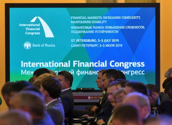 XXVIII Международный финансовый конгресс в Санкт-Петербурге