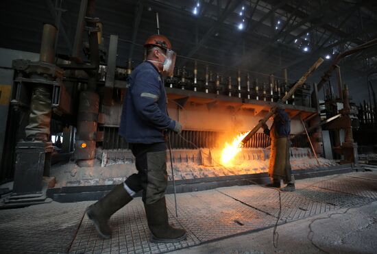 Волгоградский алюминиевый завод