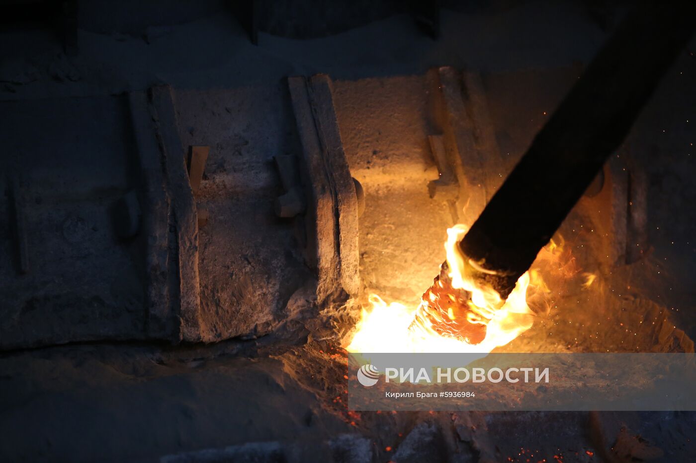 Волгоградский алюминиевый завод