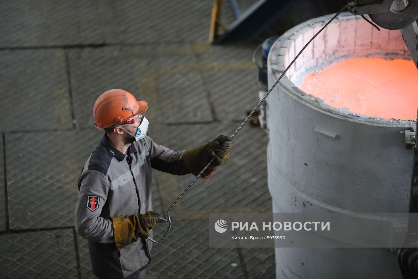 Волгоградский алюминиевый завод