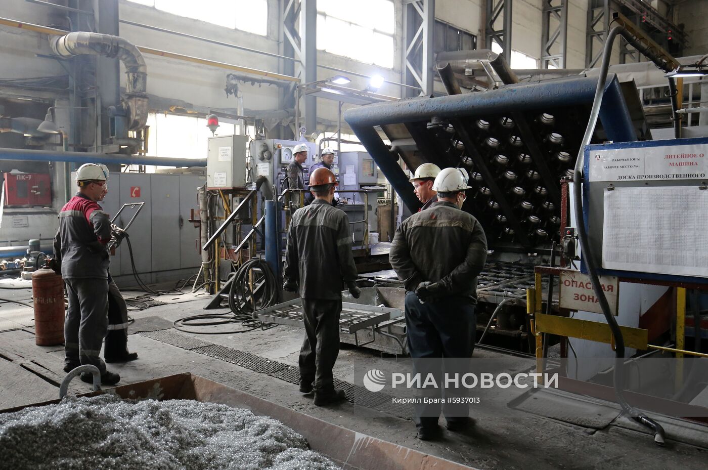 Волгоградский алюминиевый завод | РИА Новости Медиабанк