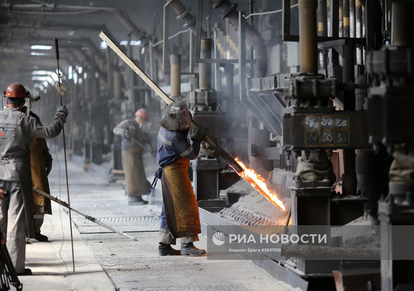 Волгоградский алюминиевый завод