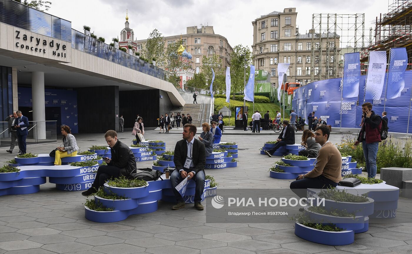 Московский урбанистический форум. День первый 