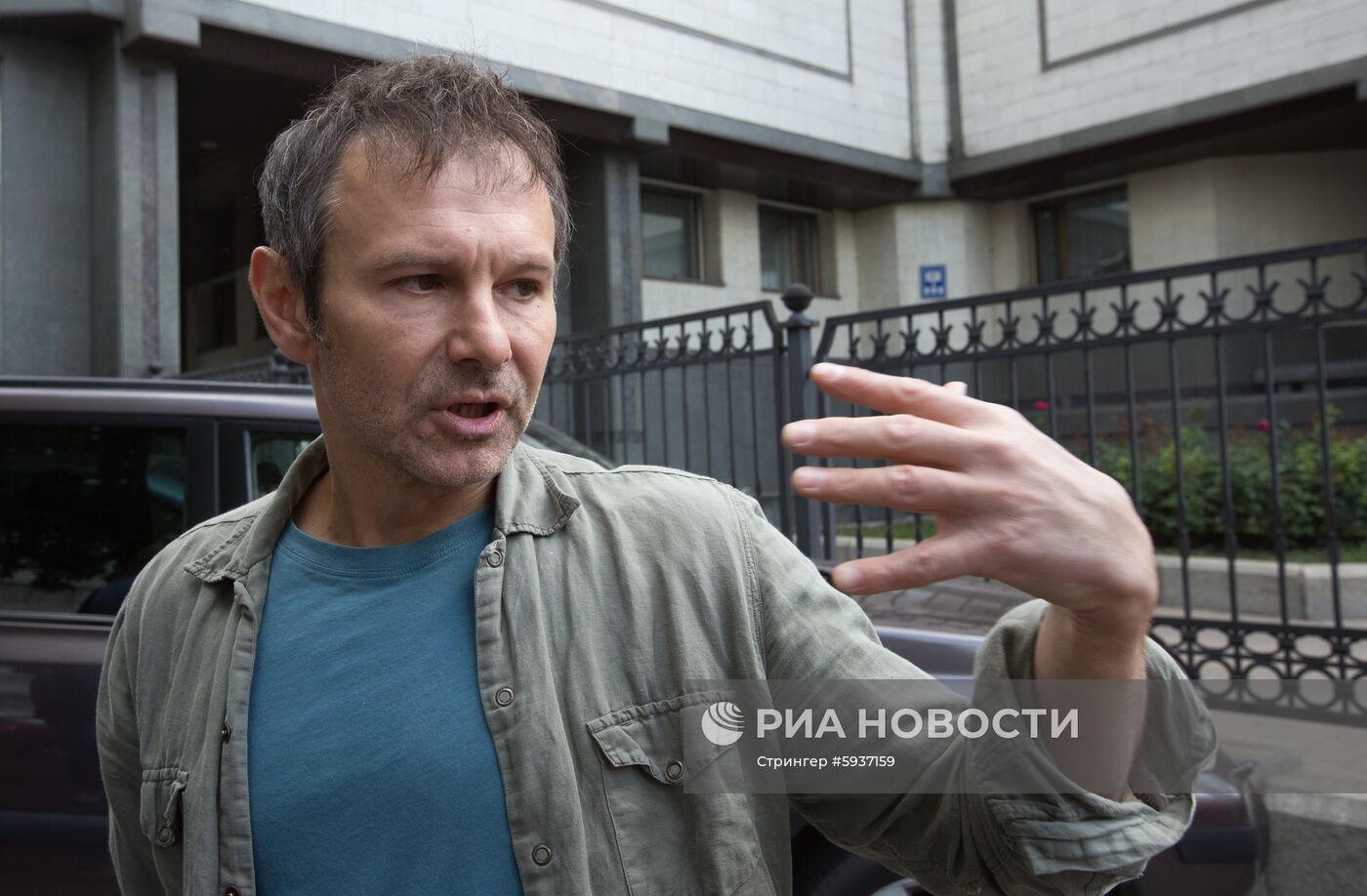 Акция против отмены закона о люстрации в Киеве