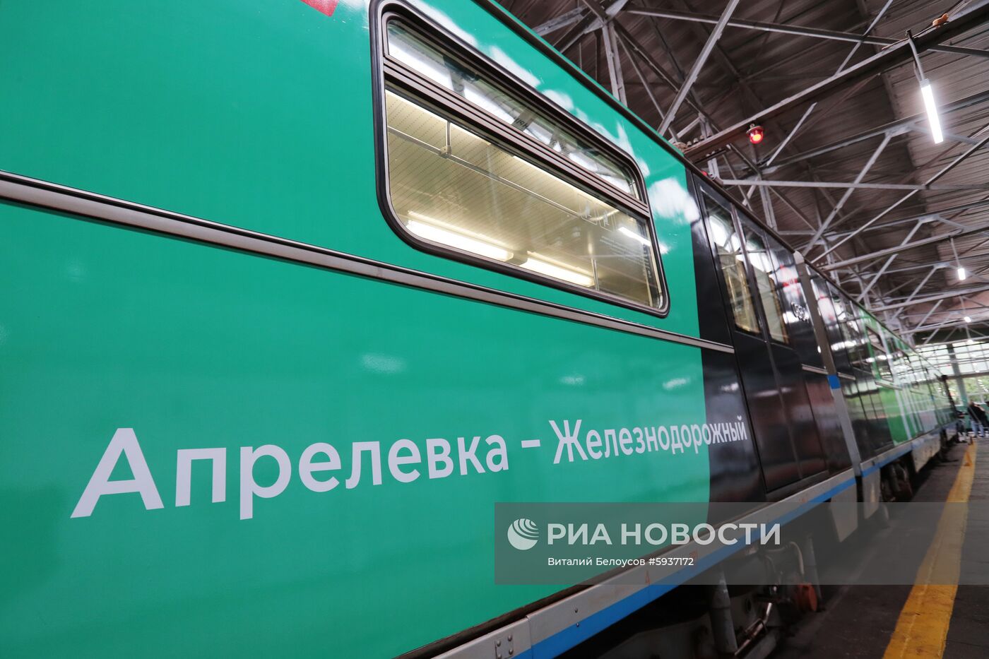 Запуск тематического поезда, посвященного МЦД