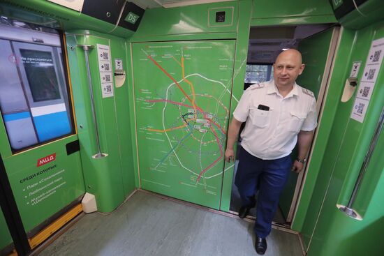 Запуск тематического поезда, посвященного МЦД