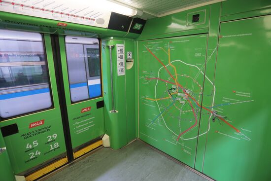 Запуск тематического поезда, посвященного МЦД