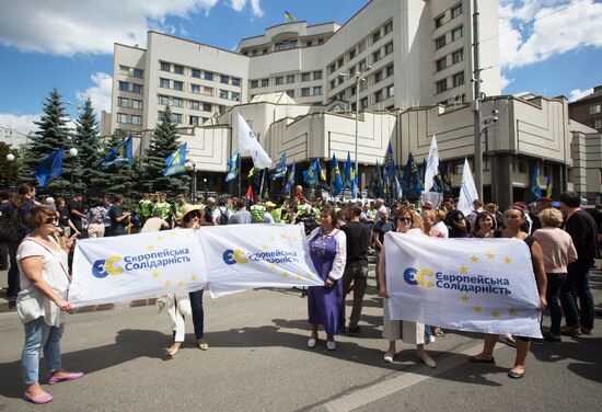 Акция против отмены закона о люстрации в Киеве