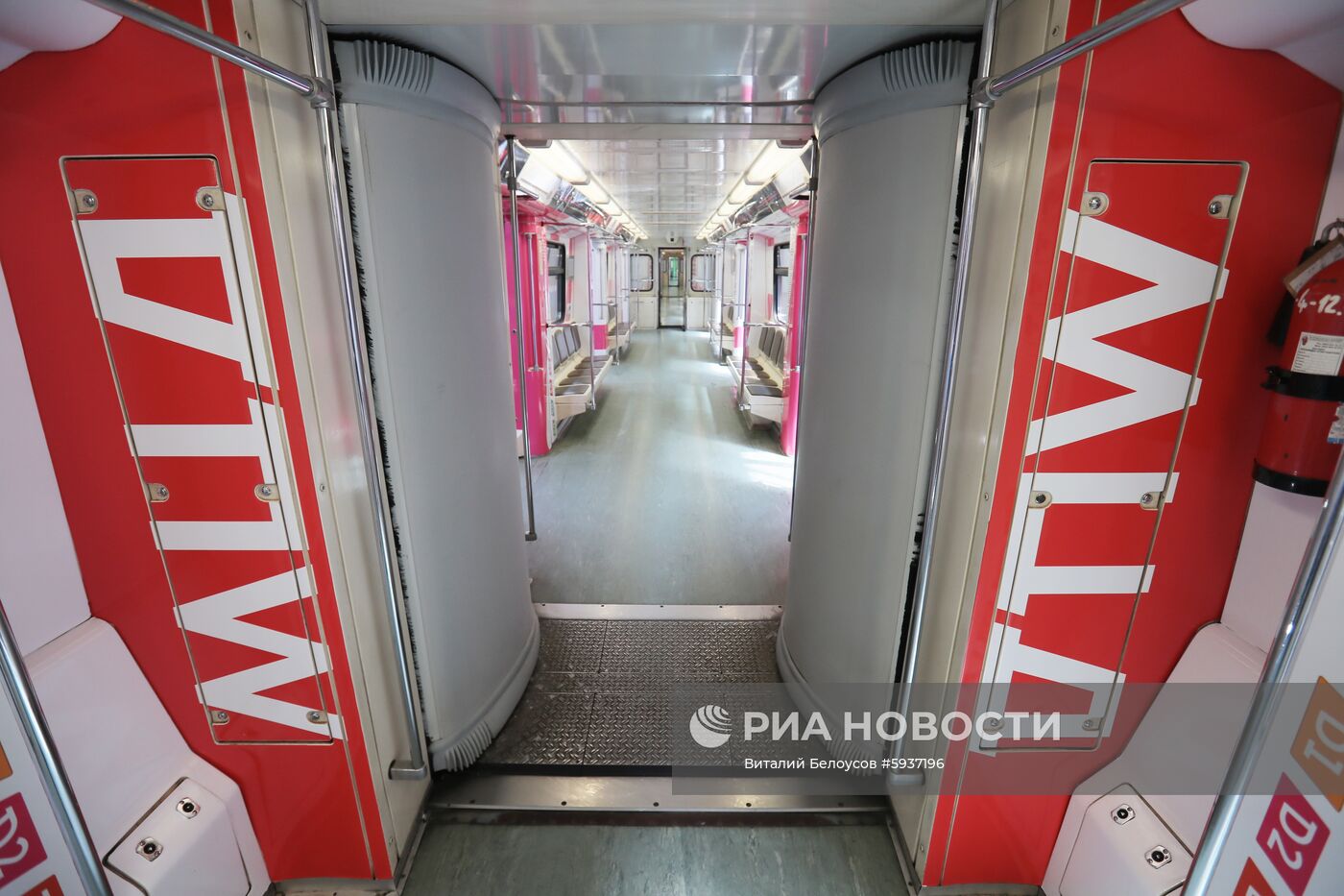 Запуск тематического поезда, посвященного МЦД