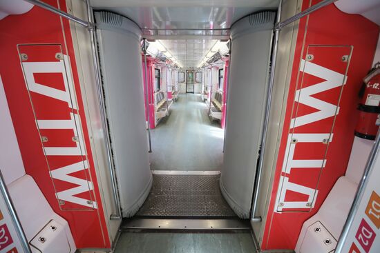 Запуск тематического поезда, посвященного МЦД