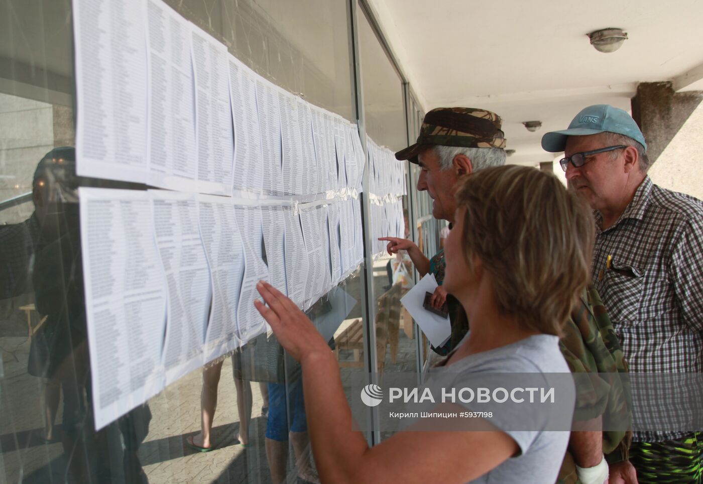 Ситуация в зоне подтопления в Иркутской области